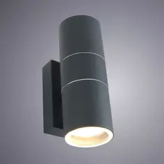 Настенный светильник уличный Mistero 2xGU10x35 Вт IP44 цвет серый металлик Arte Lamp