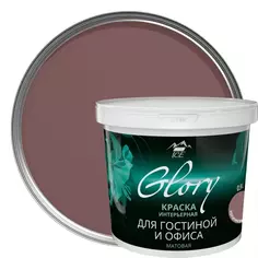 Краска для внутренних работ Parade Ice цвет коричнево-каштановый 0.9 л