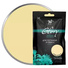 Тестер краски для гостиной и офиса цвет крем-брюле 50 мл Parade ICE