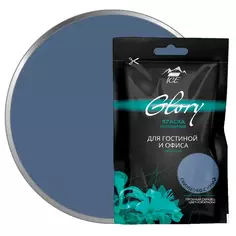 Тестер краски для гостиной и офиса цвет свинцово-синий 50 мл Parade ICE