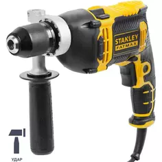 Дрель ударная Stanley Fatmax FMEH750K, 750 Вт