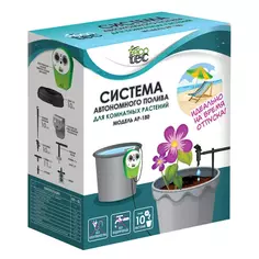 Набор для капельного полива ECO TECH на 10 растений Ecotec