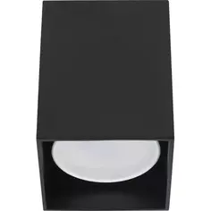 Светильник накладной квадратный GU10 8 см цвет чёрный СВЕТКОМПЛЕКТ