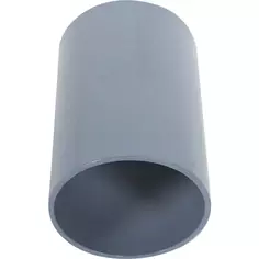 Светильник накладной цилиндрический GU10 8 см цвет графитовый СВЕТКОМПЛЕКТ
