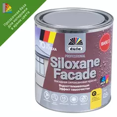 Краска фасадная Dufa Siloxane Facade матовая прозрачная база 3 0.9 л