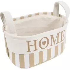 Корзина Home 18x14x28 см 5.5 л ткань цвет бежевый