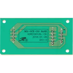 Датчик уровня углекислого газа CO2-Z19 Без бренда