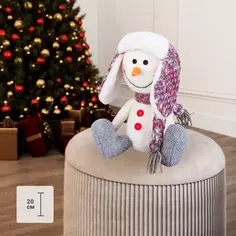 Декоративная фигура «Снеговик в шапке», 20 см Без бренда