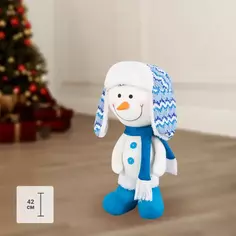 Декоративная фигура «Снеговик в шапке и шарфе», 42 см Без бренда