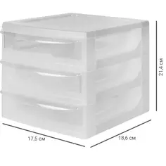 Органайзер настольный A6 3 ящика 17.5x18.6x21.4 см пластик Econova