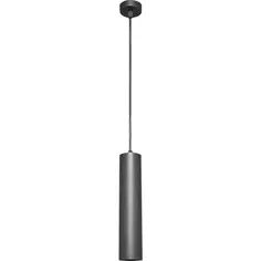 Светильник подвесной 1 м² GU10 цилиндр цвет черный СВЕТКОМПЛЕКТ