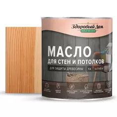 Масло для стен и потолков цвет Здоровый дом прозрачный 1 л