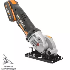 Мини-пила циркулярная аккумуляторная погружная Worx WX527, 20 В Li-ion 2 Ач, 85 мм