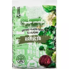 Удобрение Садовые Рецепты «Капуста» 500 г