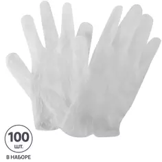 Перчатки одноразовые виниловые размер L 100 шт Без бренда