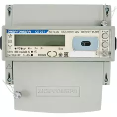 Счётчик электроэнергии Энергомера CE301 R33 145-JAZ 5-60А трёхфазный