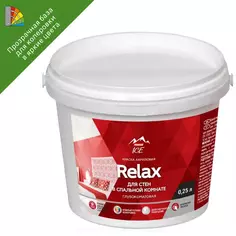 Краска для колеровки для стен в спальне Parade Relax матовая прозрачная база C 0.25 л