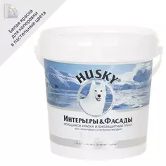 Краска-грунт Husky 3-в-1 фасадная моющаяся матовая цвет белый матовая база А 0.9 л