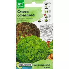 Семена Смесь салатов «Богатырская сила» 1 г АГРОСИДСТРЕЙД