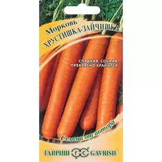 Семена Морковь «Хрустишка-зайчишка» 2 г Гавриш