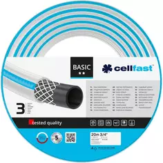 Шланг для полива Cellfast Basic ø19 мм 20 м, ПВХ