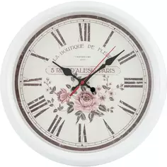 Часы настенные «Прованс» Ø30.5 см Troykatime