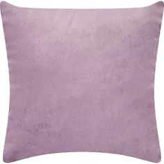 Подушка Inspire Dubbo 40x40 см цвет фиолетовый
