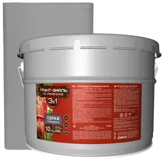 Грунт-эмаль по ржавчине 3 в 1 Empils цвет серый 10 кг Эмпилс