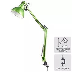 Рабочая лампа настольная KD-312 на струбцине, цвет зелёный Camelion