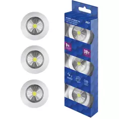 Светодиодный фонарь-подсветка Pushlight 3 Вт на батарейках (комплект из 3 шт.) цвет белый Без бренда