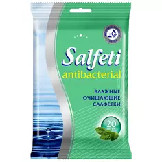 Салфетки влажные антибактериальные SA-72, 20 шт. Без бренда