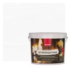 Краска интерьерная по дереву Neomid огнезащитная акриловая 10 л