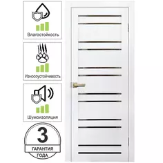 Дверь межкомнатная Artens Уна остекленная Hardflex ламинация цвет белый 90x200 см (с замком и петлями)