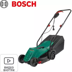 Газонокосилка электрическая BOSCH Rotak 320 ER 1200 Вт 32 см