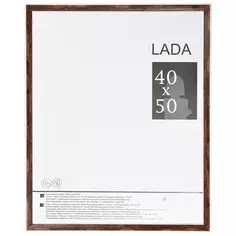 Рамка Lada, 40x50 см, пластик, цвет белый/орех Без бренда