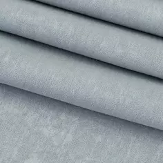 Ткань 1 м/п Однотонная 2718 мокрый шелк 280 см цвет серый Tex Republic