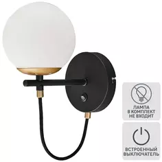 Настенный светильник Lumion Moderni 5212/1W, цвет черный