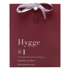 Ароматическое саше Hygge 1 Вишнёвый мусс Arida Home