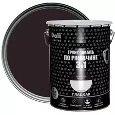 Грунт-эмаль по ржавчине 3 в 1 Dali Special гладкая цвет коричневый 5 кг RAL 8017