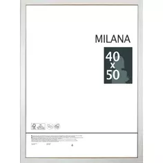 Рамка Milana, 41,5x51,5 см, цвет беленый дуб Без бренда