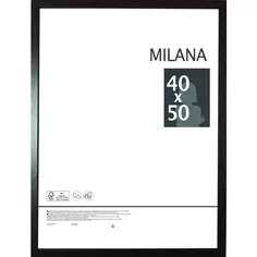 Рамка Milana, 40x50 см, цвет дуб сонома Без бренда