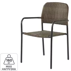 Кресло садовое Zena Fix 55x84.5x60 см, искусственный ротанг, цвет тёмно-коричневый Без бренда