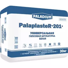 Штукатурка гипсовая Paladium PalaplasteR-201 Белая универсальная, 30 кг