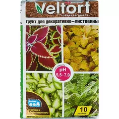 Грунт для декоративно-лиственных 10 л Veltorf
