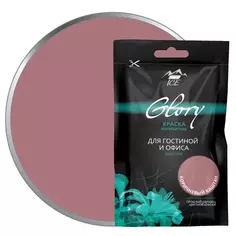 Тестер краски для гостиной и офиса цвет коричнево-каштановый 50 мл Parade ICE