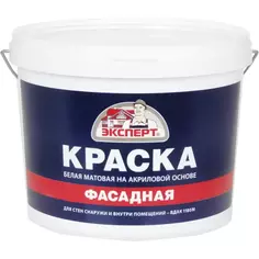 Краска фасадная Эксперт матовая матовая цвет белый 9 л