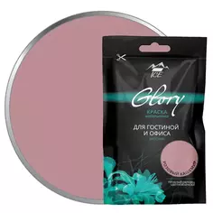 Тестер краски для гостиной и офиса цвет розовый кашемир 50 мл Parade ICE