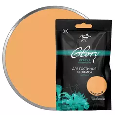 Тестер краски для гостиной и офиса цвет тыквенный 50 мл Parade ICE