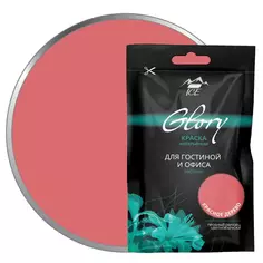 Тестер интерьерной краски для гостиной и офиса цвет красное дерево 50 мл Parade ICE