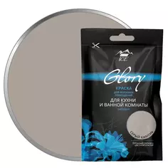 Тестер интерьерной краски для кухни и ванной цвет серый камень 50 мл Parade ICE